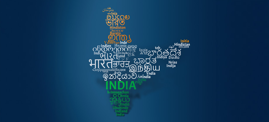 India’s Vanishing Voices