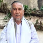 Yambem Laba